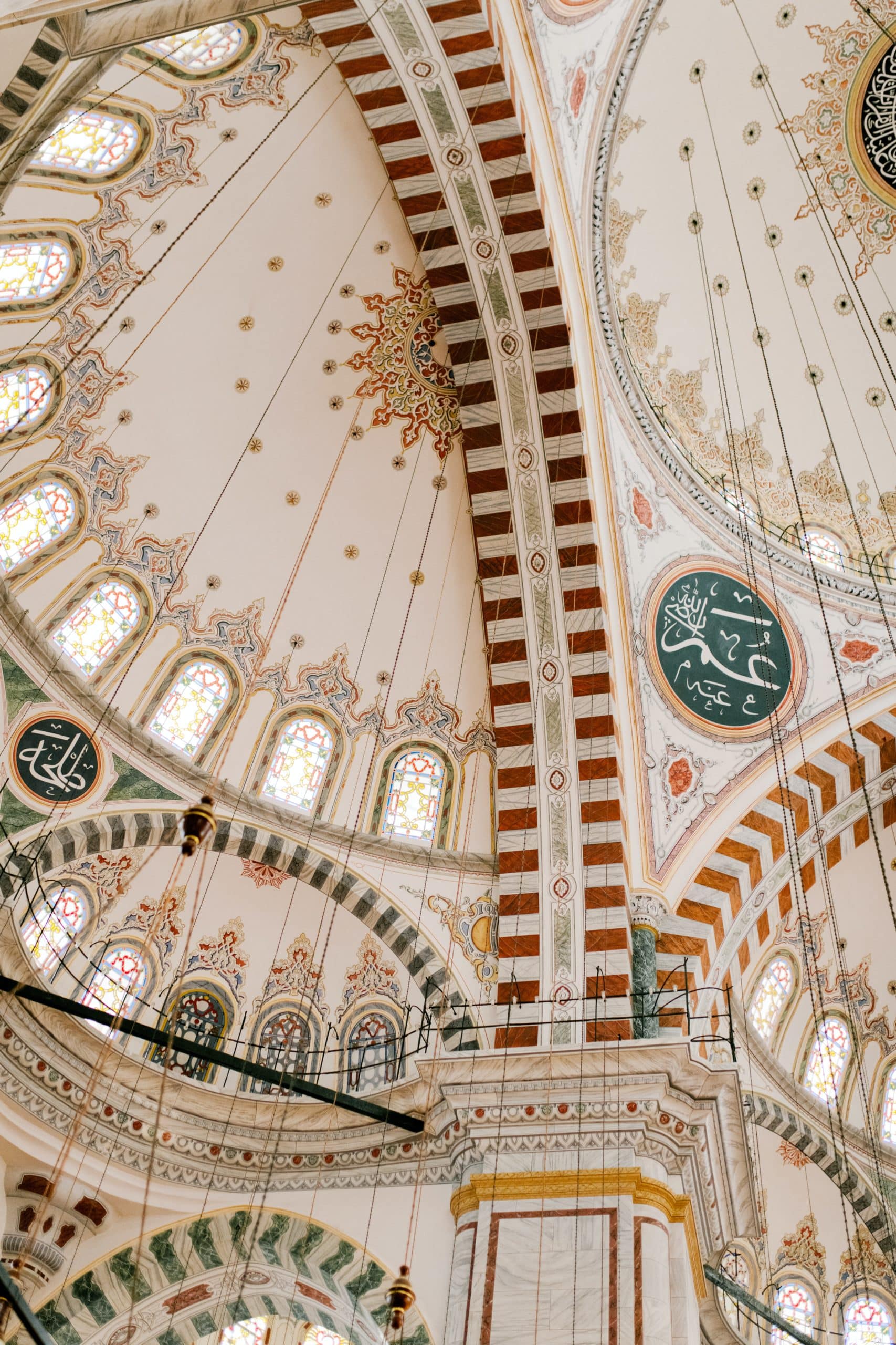 Fatih Mosque Istanbul