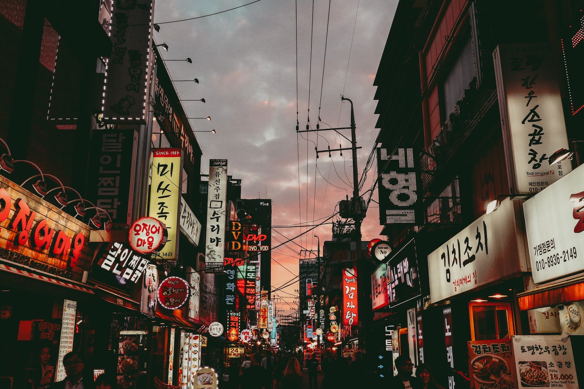 South Korea -photo - 10