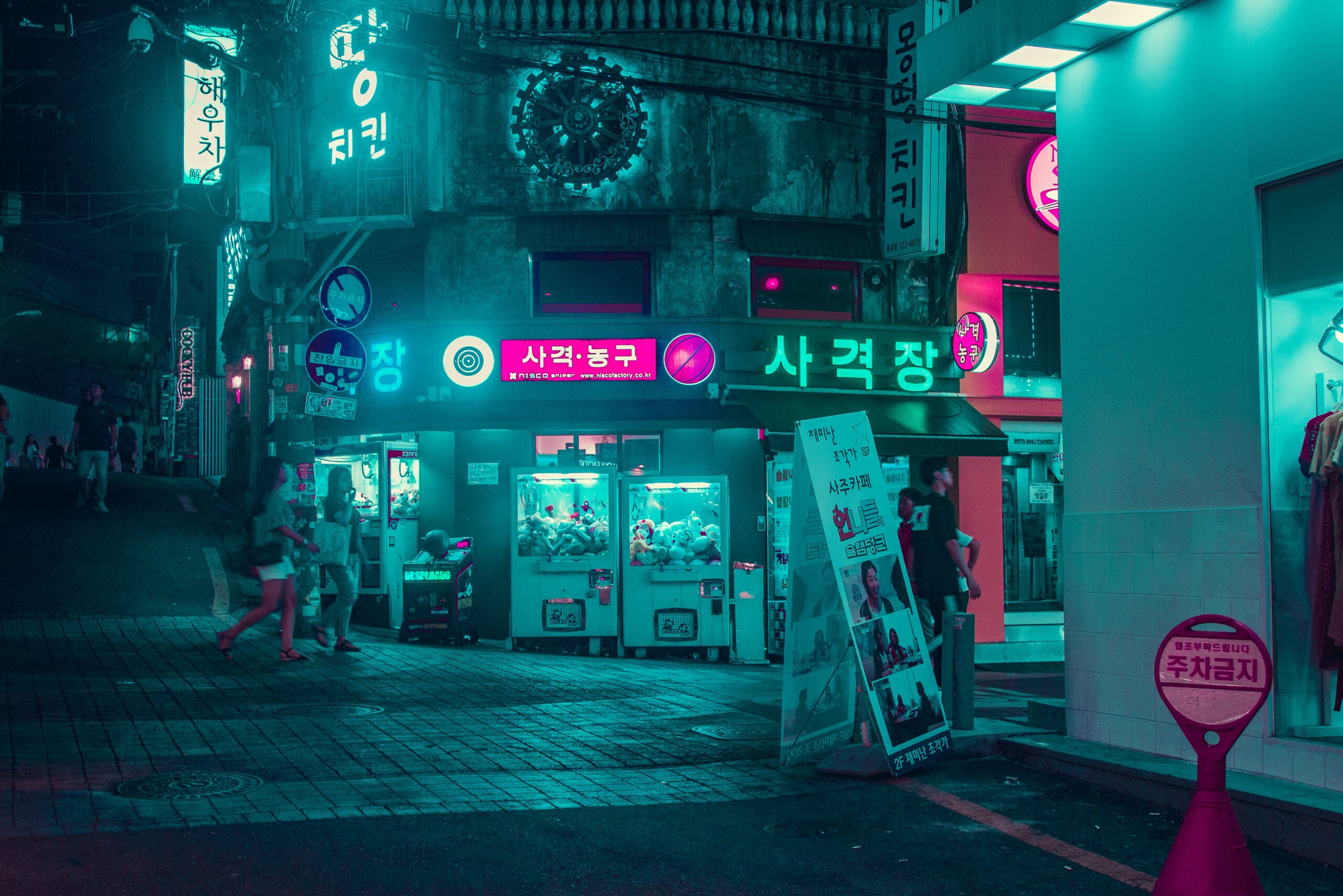 Seoul Searching: South Korea & Busan Getaway -photo - 5