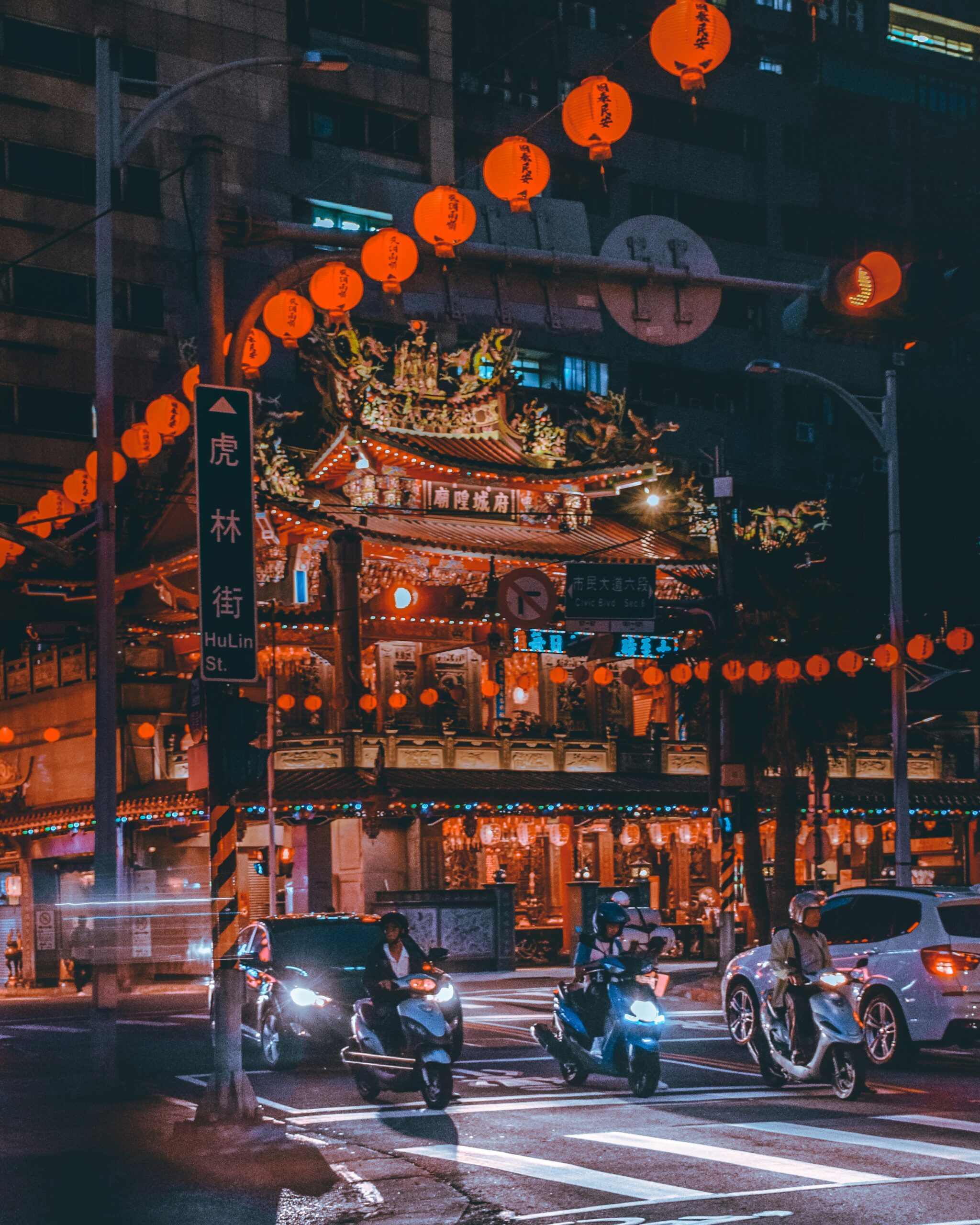 Hong Kong & Taiwan -photo - 11