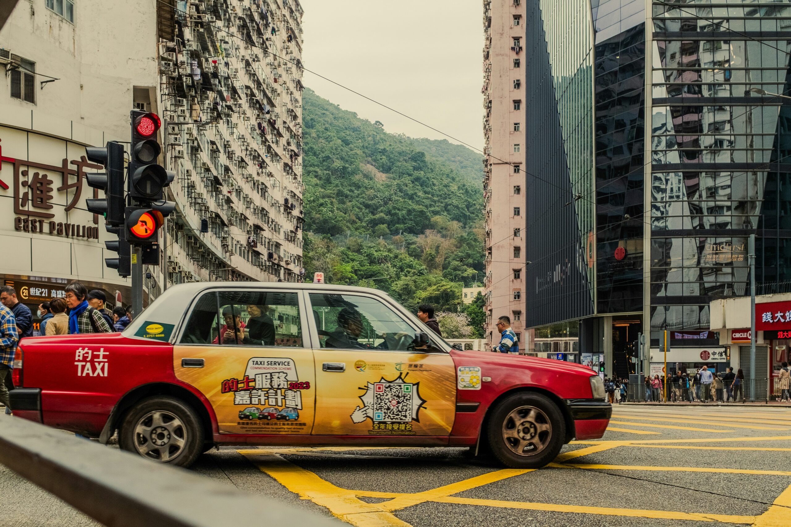 Hong Kong & Taiwan -photo - 13