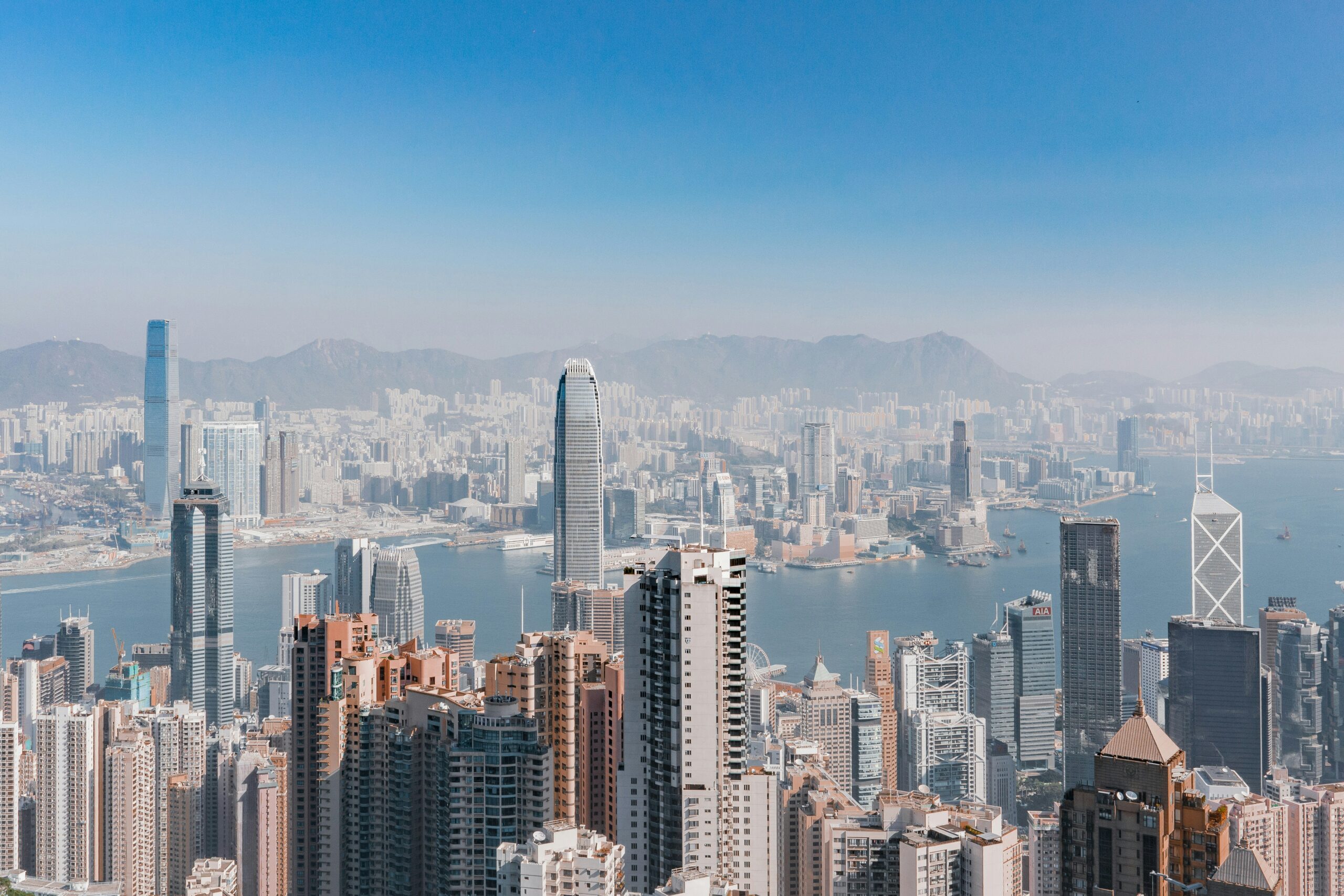 Hong Kong & Taiwan -photo - 1