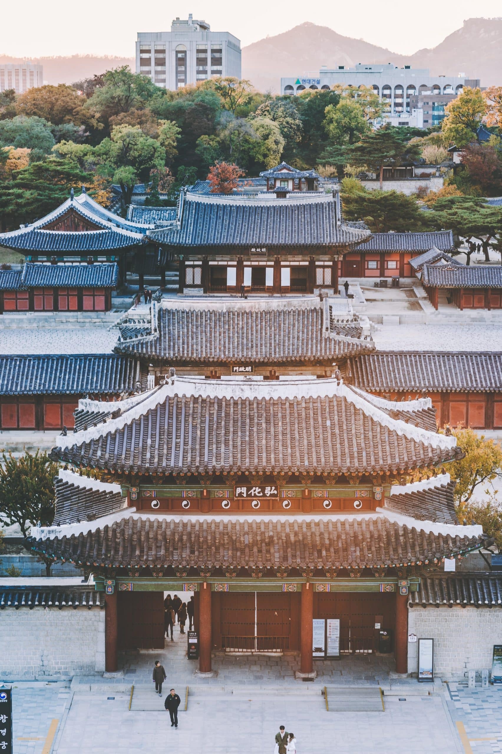South Korea & Taiwan -photo - 39