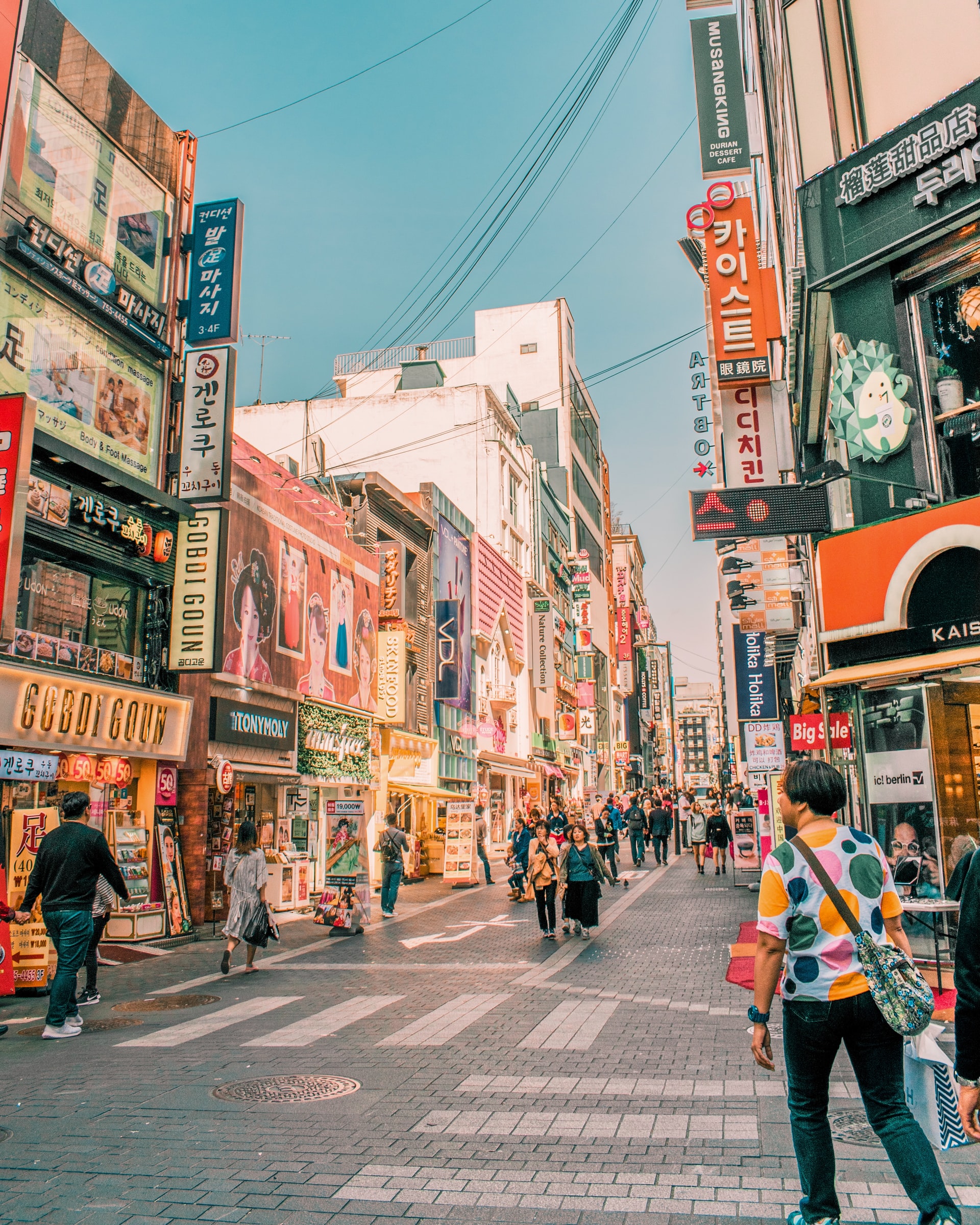 South Korea & Taiwan -photo - 15