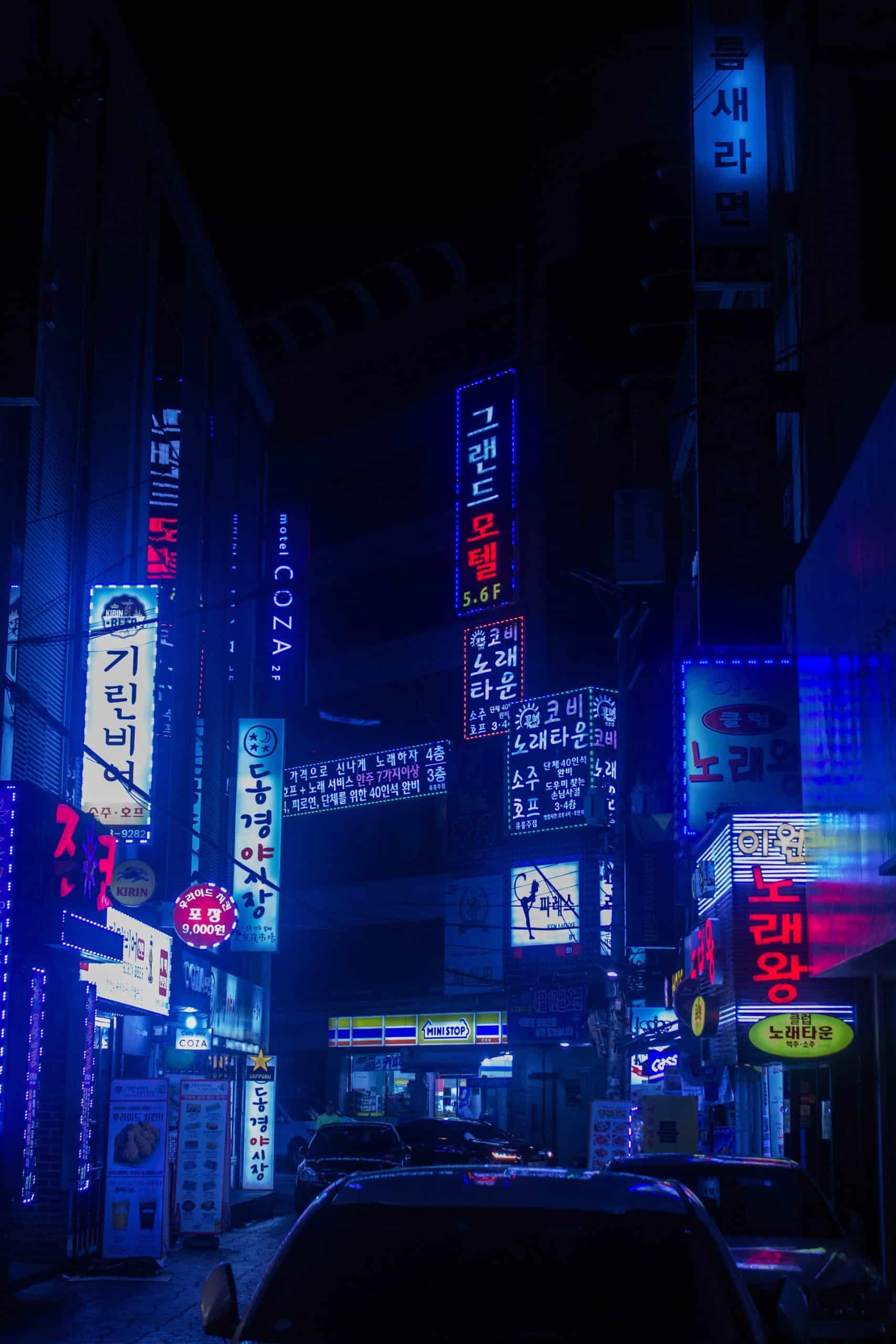 South Korea & Taiwan -photo - 29