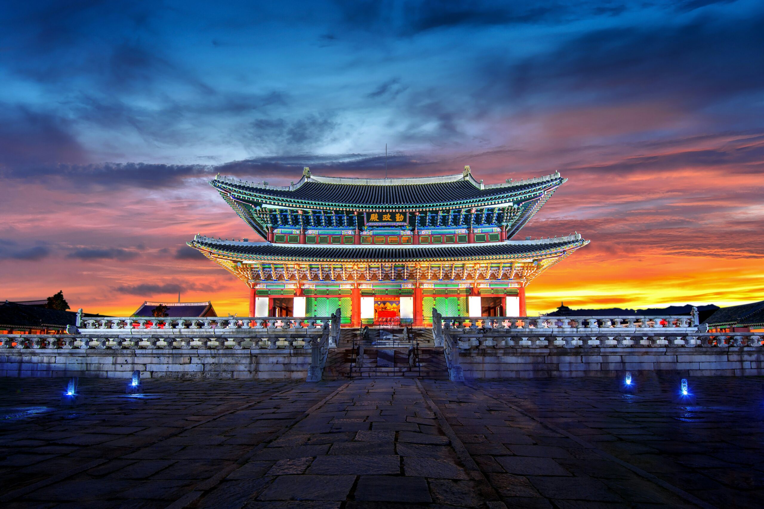 South Korea & Taiwan -photo - 34