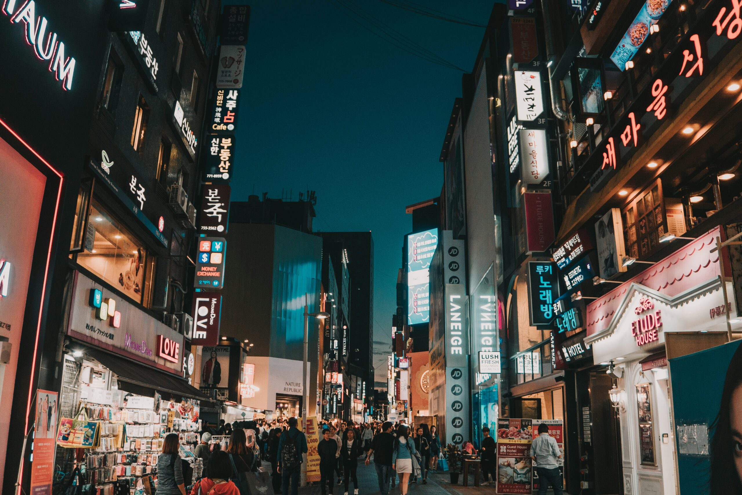South Korea & Taiwan -photo - 33